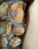 三只松鼠0蔗糖水牛乳手撕面包1kg 早餐面包营养饱腹代餐蛋糕糕点 实拍图
