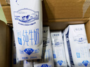 蒙牛特仑苏低脂纯牛奶250ml×16盒 健身减脂 送礼优选礼盒装 实拍图
