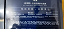 韩束男士抗皱纹紧致补水保湿面膜护肤品专用收缩毛孔男生礼物 实拍图