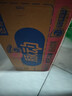 脉动青柠口味400ML*15瓶迷你小瓶低糖维C电解质水做运动饮料整箱装 实拍图