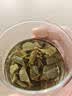 福茗源荷叶茶高山生态荷叶手工炒制卷曲重实清新荷香罐装300g 实拍图