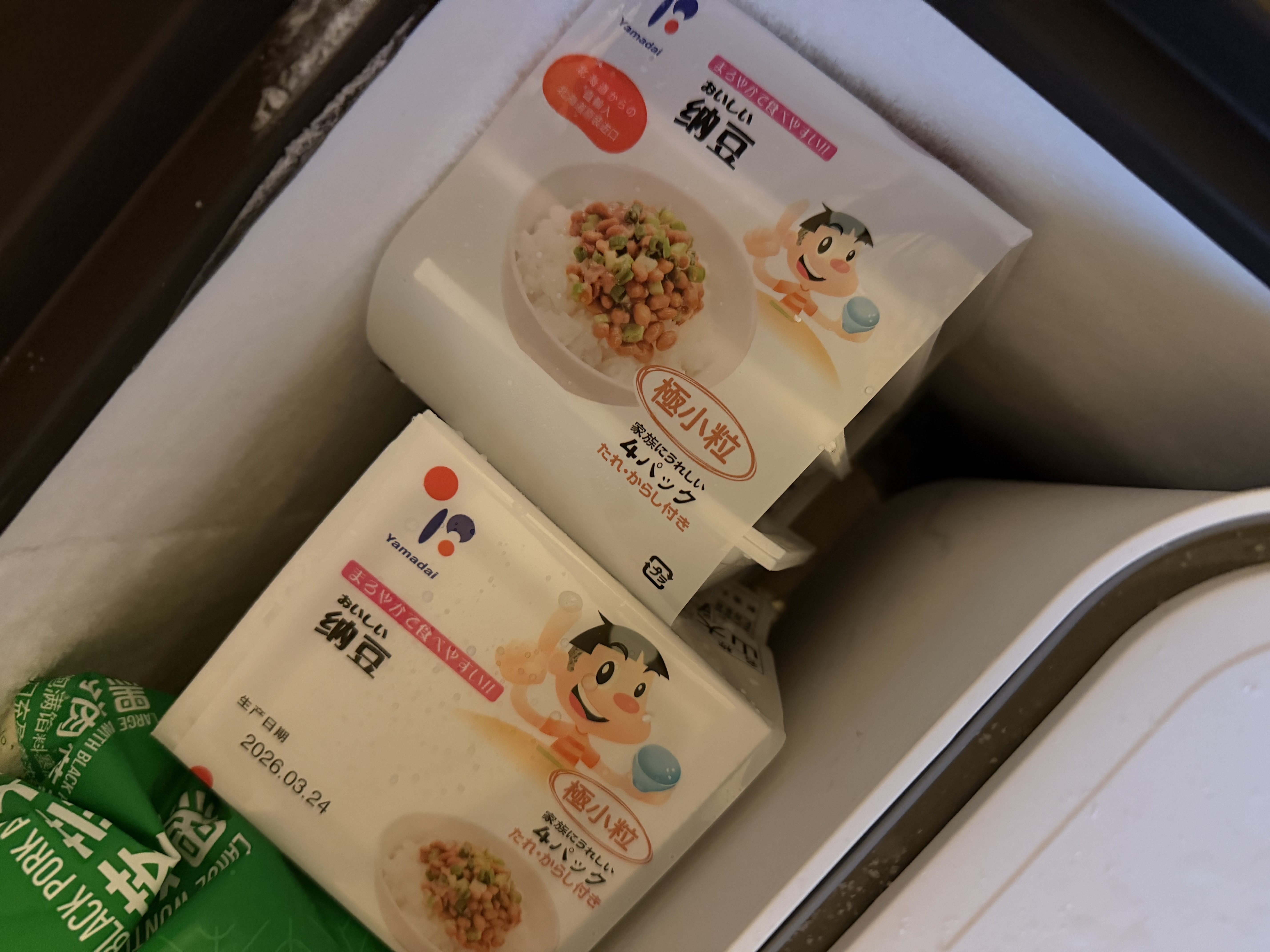冰天凍地山大纳豆 日本原装进口 北海道极小粒 即食纳豆 拉丝 早餐轻食 40g*24盒| 2件更划算 实拍图