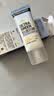 露得清轻透防晒霜SPF50+高倍防晒隔离防水防汗户外便携生日礼物送女友 实拍图
