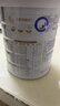 合生元（BIOSTIME）贝塔星耀 幼儿配方奶粉3段(12-36个月) 700g 长肉吸收好 实拍图