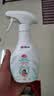 榄菊儿宝健除螨喷雾330ml 易干免洗床上除螨虫去螨抑菌植物祛螨剂 实拍图