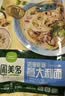 圃美多奶油蘑菇意大利面2人份540g 方便面速食面条儿童早餐速冻半成品 实拍图