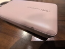 荣耀亲选移动电源 100W自带线版 20000mAh 3C认证可上飞机 可充荣耀华为苹果手机平板电脑 双向快充 摩卡色 实拍图