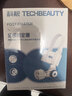 Techbeauty医用级脚趾矫正器大脚拇指外翻分趾器脚型脚趾纠正神器拇外翻矫正 实拍图