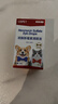 USPET英国硫酸新霉素滴眼液宠物猫咪眼药水狗狗结角膜炎流泪消炎8ml/盒 实拍图