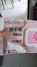 乌斯京（WOLSGIN）一次性手套丁腈橡胶手套30只装*大码丁晴手套洗碗家务耐用加长 实拍图