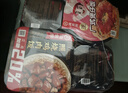 海底捞自热火锅 方便速食出游免煮脆爽牛肚火锅435g 实拍图