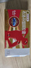 芬必得 布洛芬缓释胶囊 0.4g*24粒 退烧抗炎 缓解头痛/牙痛/痛经/肩痛/肌痛/关节痛 中美史克 实拍图