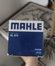 马勒（MAHLE）汽油滤/燃油滤芯KL970(宝马新2系/3系/5系6系7系/X3/X1/X4/X5/X6) 实拍图