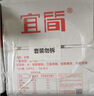 宜简无气苏打水白桃味无糖弱碱性饮品360ml*15瓶 实拍图