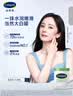 丝塔芙大白罐保湿面霜身体乳550g不含烟酰胺“宝宝树”推荐敏肌适用润肤 实拍图