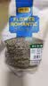 贡苑特级荷叶茶【大份量510g】纯荷叶泡水喝花草茶搭配大油切肥肚子茶 实拍图