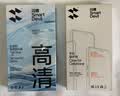 闪魔 适用苹果14手机壳 iphone14ProMax气囊防摔超薄保护套镜头全包透明硅胶壳 苹果14【气囊防摔*透出裸机】全透明 实拍图