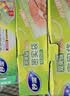 妙洁密封袋组合装大中小号15+25+20只共60只 加厚食品级保鲜自封袋 实拍图