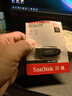 闪迪（SanDisk）64GB USB3.2 U盘 CZ550黑色 读速100MB/s 安全加密 数据恢复 学习办公电脑车载 高速大容量优盘 实拍图