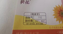葵花胀气贴婴儿0-3个月新版小儿防胀气贴二月闹肠绞痛神器脚底 单盒装 实拍图