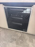 航仪好太太消毒柜嵌入式家用消毒碗柜新款烘干消毒一体小型厨房碗筷餐具多功能大容量高温304不锈钢消毒柜 二星级 120L 三层5键紫外线+臭氧消毒|黑色 实拍图