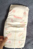 好奇（Huggies）铂金装小桃裤纸尿裤XL96片(12-17kg)加大号尿不湿【夏季散热王】 实拍图