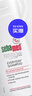 施巴（Sebamed）柔顺养护洗发水400ml男女士洗头膏青少年专用洗发露去屑顺滑护发 实拍图