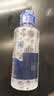 博士伦润明清透 隐形眼镜水护理液830ml 隐形眼镜多功能护理液 实拍图