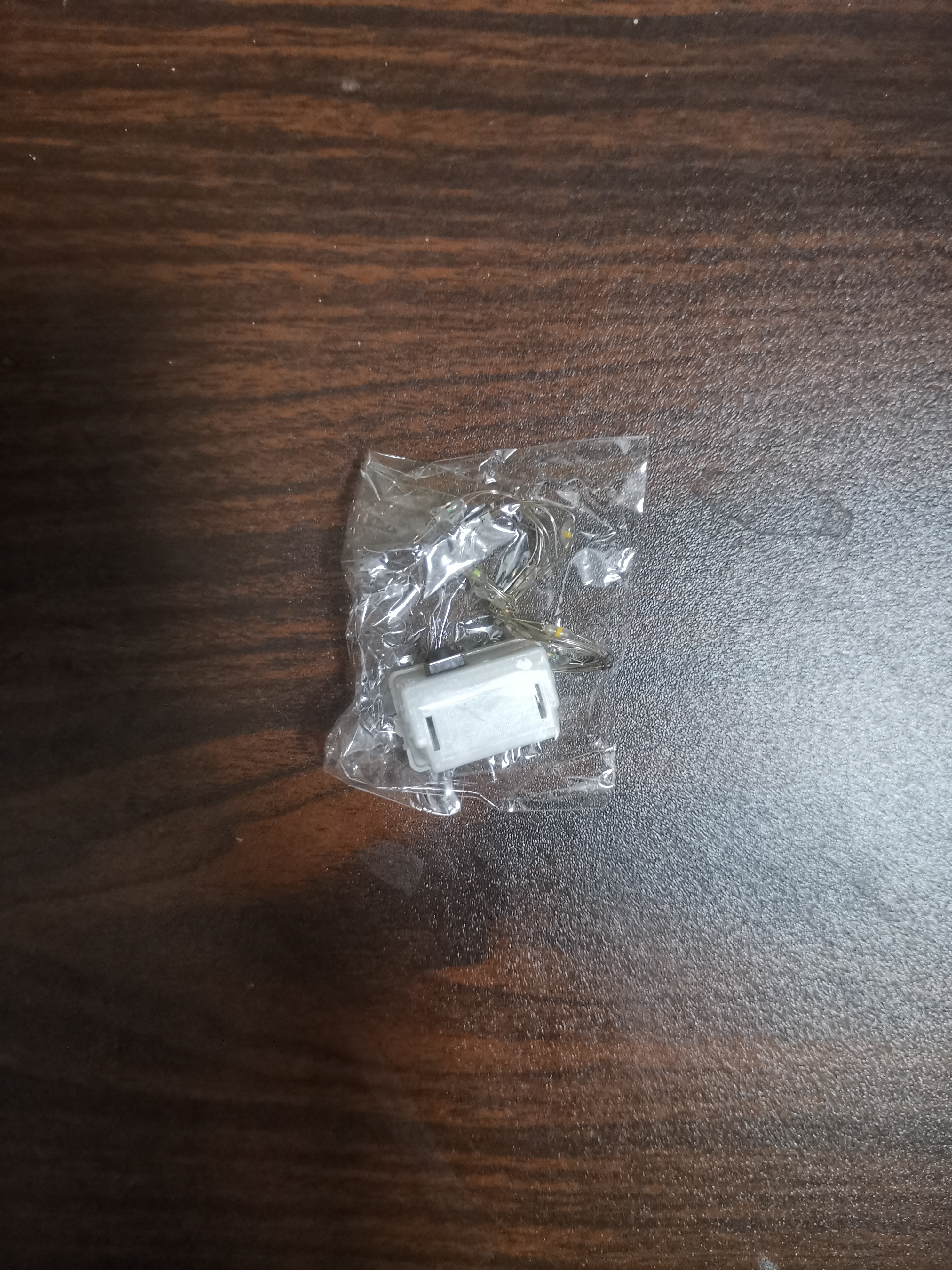京东物流 led小灯串彩光鲜花波波球满天星蛋糕花店装饰灯串小白盒 彩色灯串 0.5米*1个 实拍图