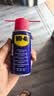 WD-40强力除锈剂铁锈wd40金属防锈门锁润滑油机械螺丝螺栓松动清洁40ml 实拍图