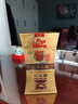 迎驾贡酒金星 浓香型 白酒 42度 520ml 单瓶装 实拍图