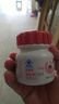 果维康 儿童维生素C4岁+维C咀嚼片含片补充vc维生素c 0蔗糖草莓味80片 实拍图