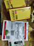 [原研进口]幸福科达琳 复方氨酚肾素片12片 感冒 过敏性鼻炎  发热头痛 实拍图