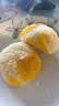 广州酒家雪山流沙包225g*3袋 18个 儿童早餐速食包子早茶面点生鲜预制菜 实拍图