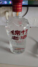 剑南春绵竹老酒（优选）52度500ml*12瓶 整箱装 浓香型白酒 实拍图