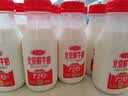 三元乐活高品质牛乳200mL*12瓶 组合装 低温奶 新老装交替发 实拍图