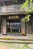 格之格cc388a硒鼓 m1136硒鼓适用惠普88a硒鼓p1008  p1108 p1106 m126nw m128fn打印机惠普m126a墨盒388a硒鼓4支 实拍图