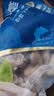 獐子岛 蚬子肉1斤 去壳去沙蛤蜊肉花甲肉 海鲜水产贝类火锅烧烤原料 实拍图