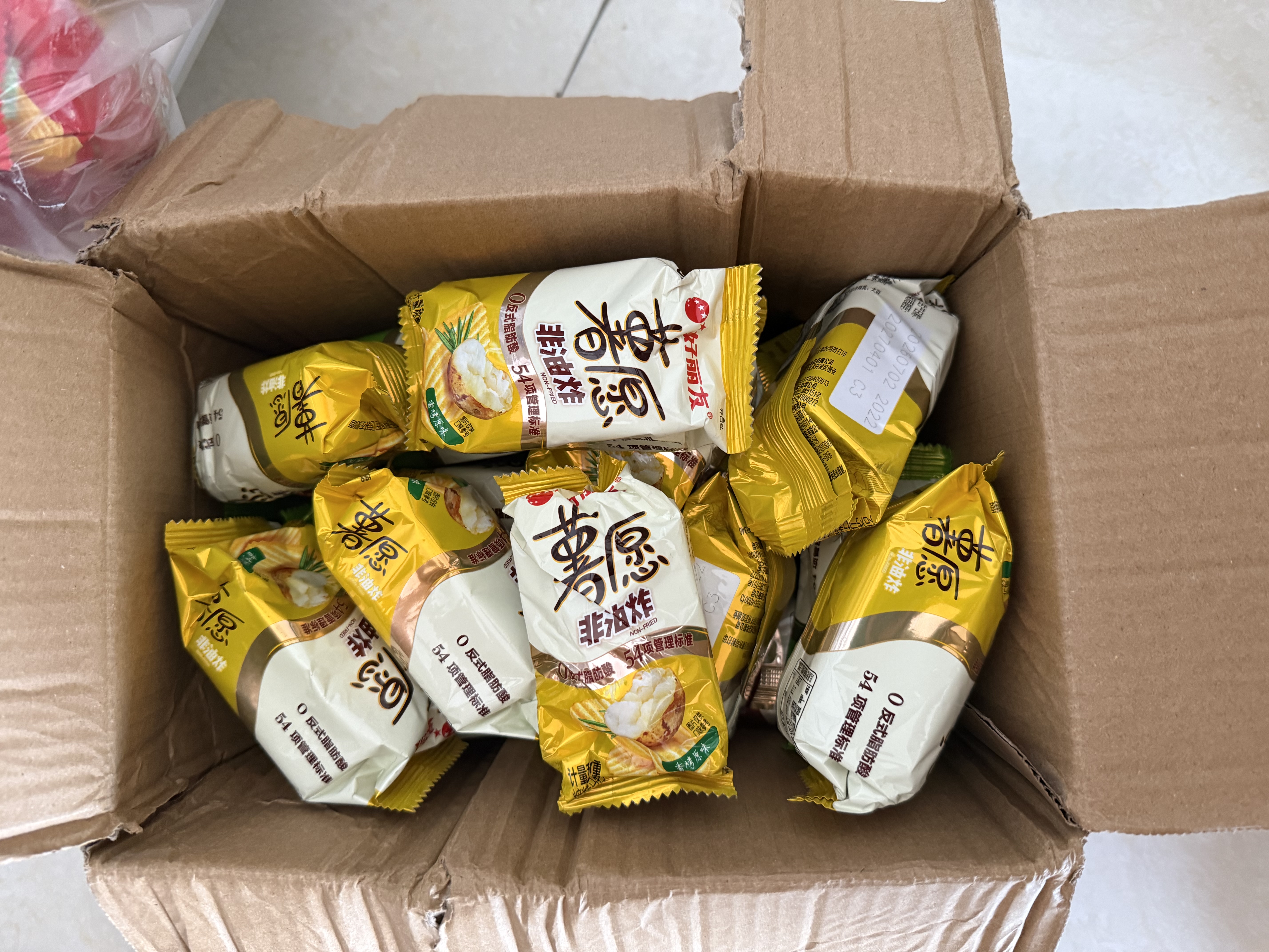 好丽友（ORION）薯愿薯片零食成人儿童休闲零食非油炸膨化食品宿舍办公室小零食 【薯愿】红酒牛排味【5包】 实拍图