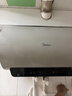 美的（Midea）国家补贴15%免换镁棒50升电热水器2500W一级能效40倍耐用速热加热管自动关机F5025-JE4(HE) 实拍图