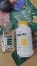 养生堂天然维生素VE100+VB30 VE祛黄褐斑VB多种复合维生素熬夜加班补b族 实拍图