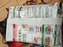 海底捞火锅底料汤料 牛油清油清汤番茄底料 麻辣香辣口味 一料多用 菌汤底料110g*3袋 实拍图