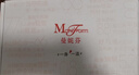曼妮芬【芒果杯】文胸无钢圈无痕聚拢内衣隐形粉底液背心式内衣薄款胸罩 111 肤色 XL (170) 实拍图