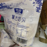 雪原奶片原味牛初乳奶贝内蒙古特产独立包装儿童节宝宝零食大礼包516g 实拍图