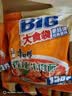 康师傅方便面 大食袋香辣牛肉面144g*24 泡面袋装整箱速食 方便食品 实拍图