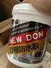 纽盾防水涂料卫生间透明防水胶免砸砖屋顶外墙补漏剂窗台漏水堵漏材料 实拍图
