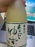 梅乃宿果肉柚子酒 果酒系列 日本原瓶进口8度720ml 微醺低度甜酒聚会 实拍图