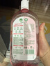 滴露（Dettol）衣物消毒液 自然香氛 洗衣杀菌除螨除臭48H留香1000ml混洗无忧 实拍图