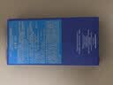 资生堂（SHISEIDO）水胖子防晒霜 50ml 蓝胖子水凝霜养肤抗光老 生日礼物送女生 实拍图