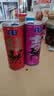 露露杏仁露240ml*15罐马年礼盒 实拍图